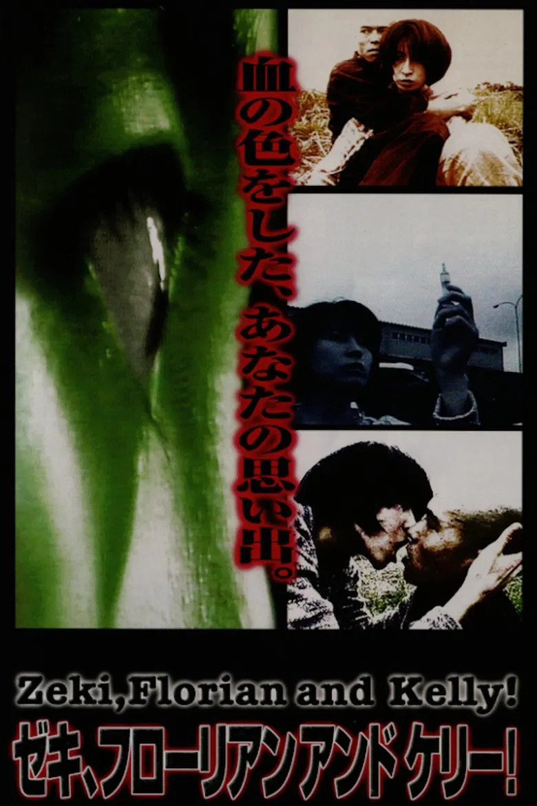 Zeki, Florian and Kelly! poster background