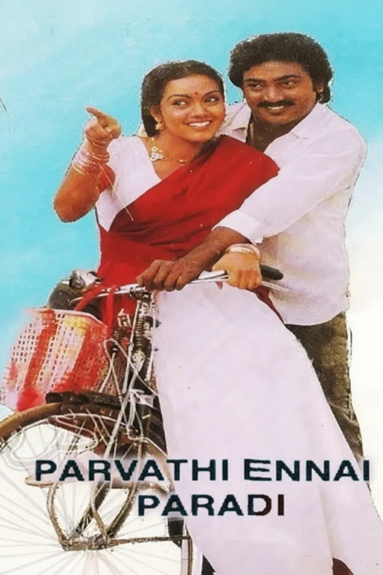Parvathi Ennai Paradi poster background