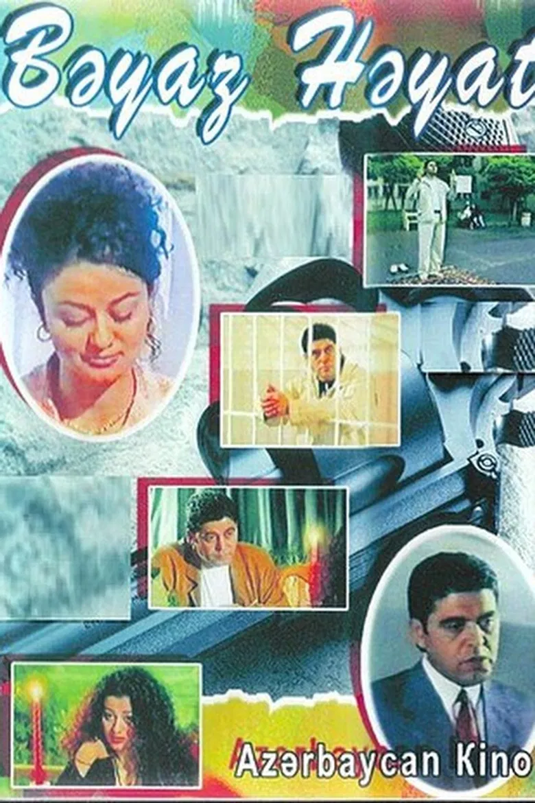 Bəyaz həyat poster background