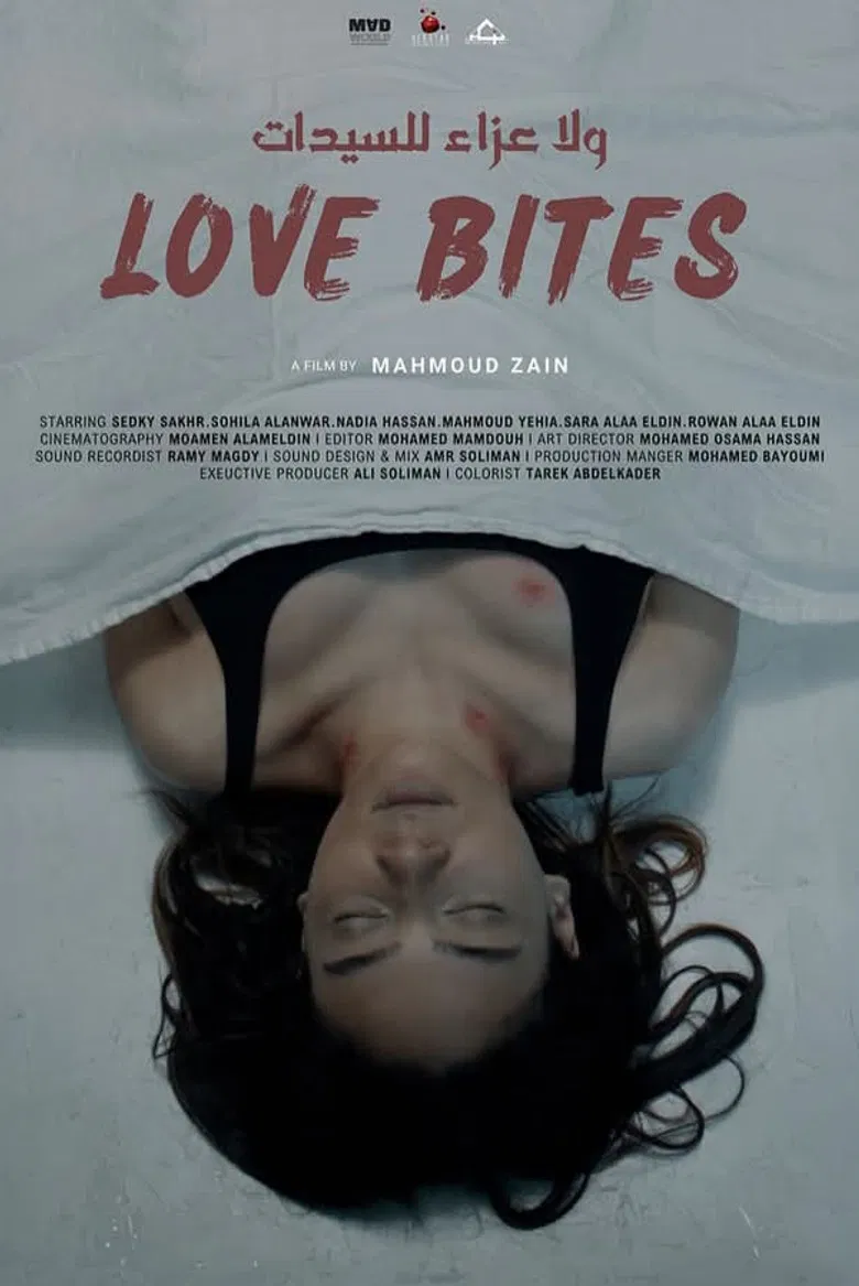 Love Bites poster background