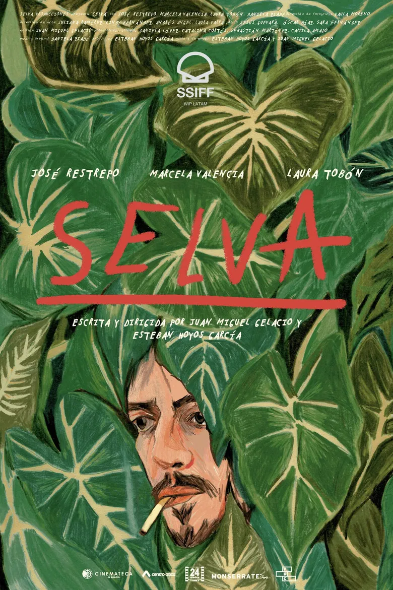 Jungle poster background