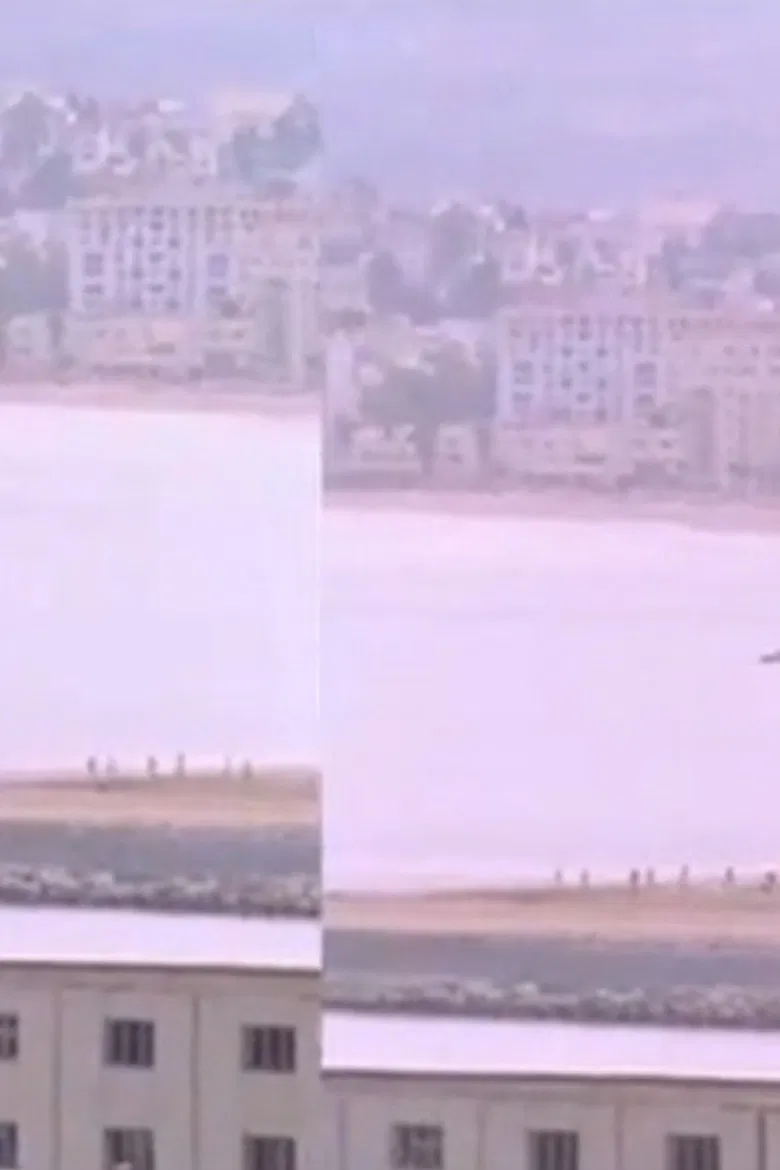 The Moroccan Room poster background