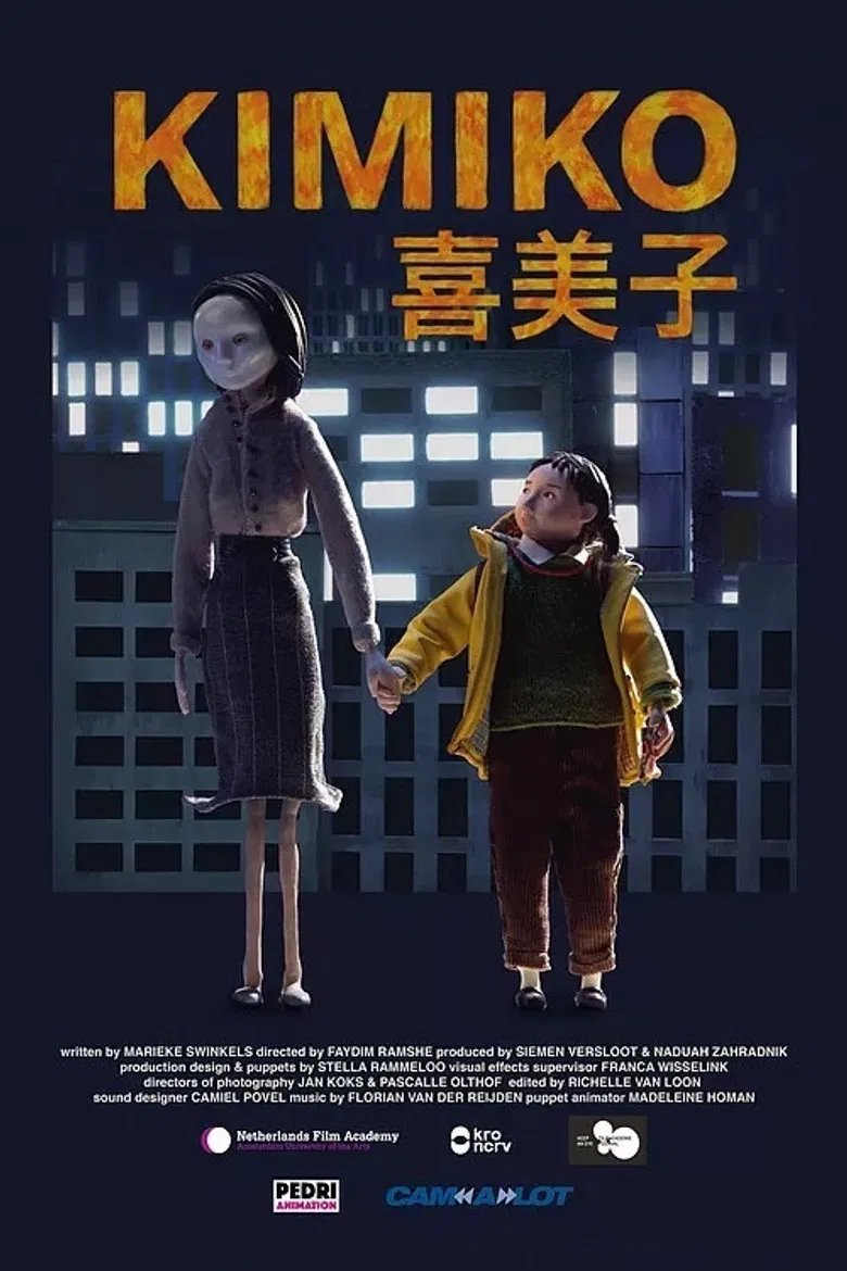 Kimiko poster background