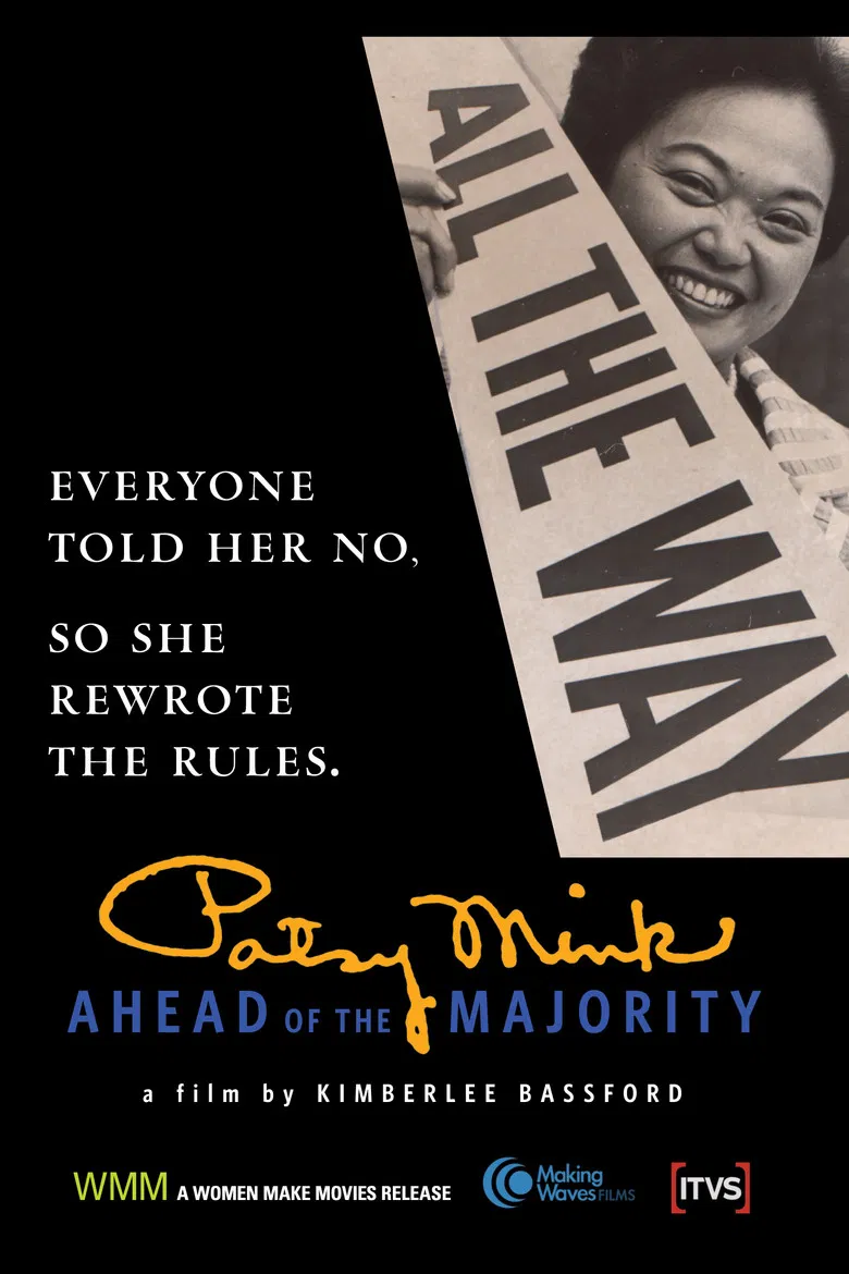 Patsy Mink: Ahead of the Majority poster background