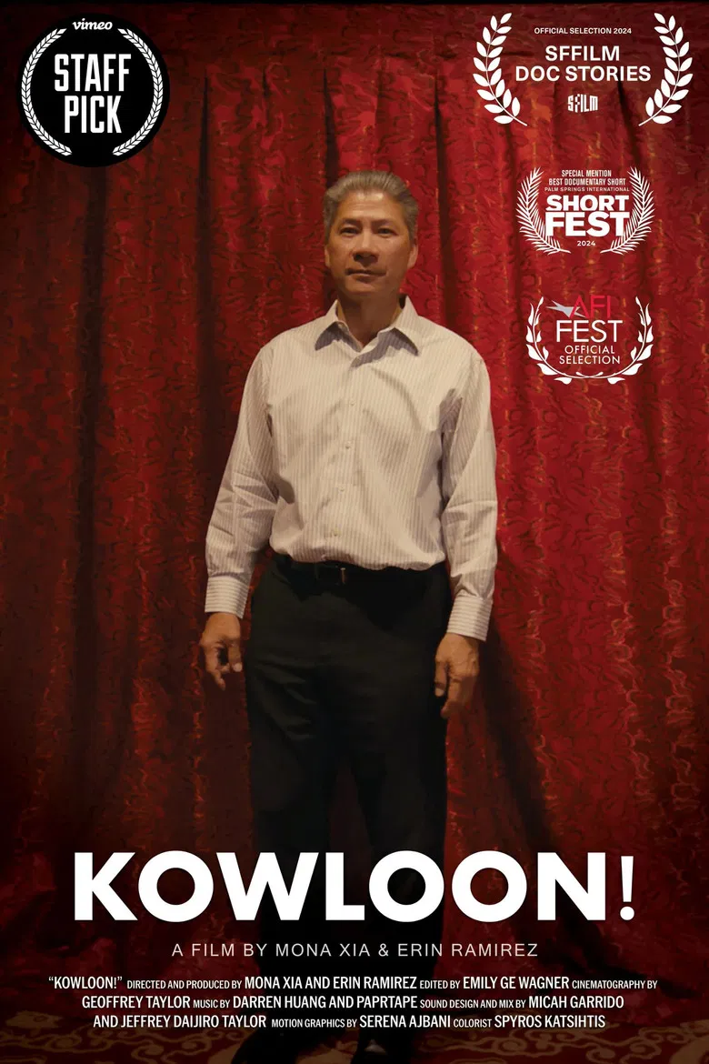 Kowloon! poster background
