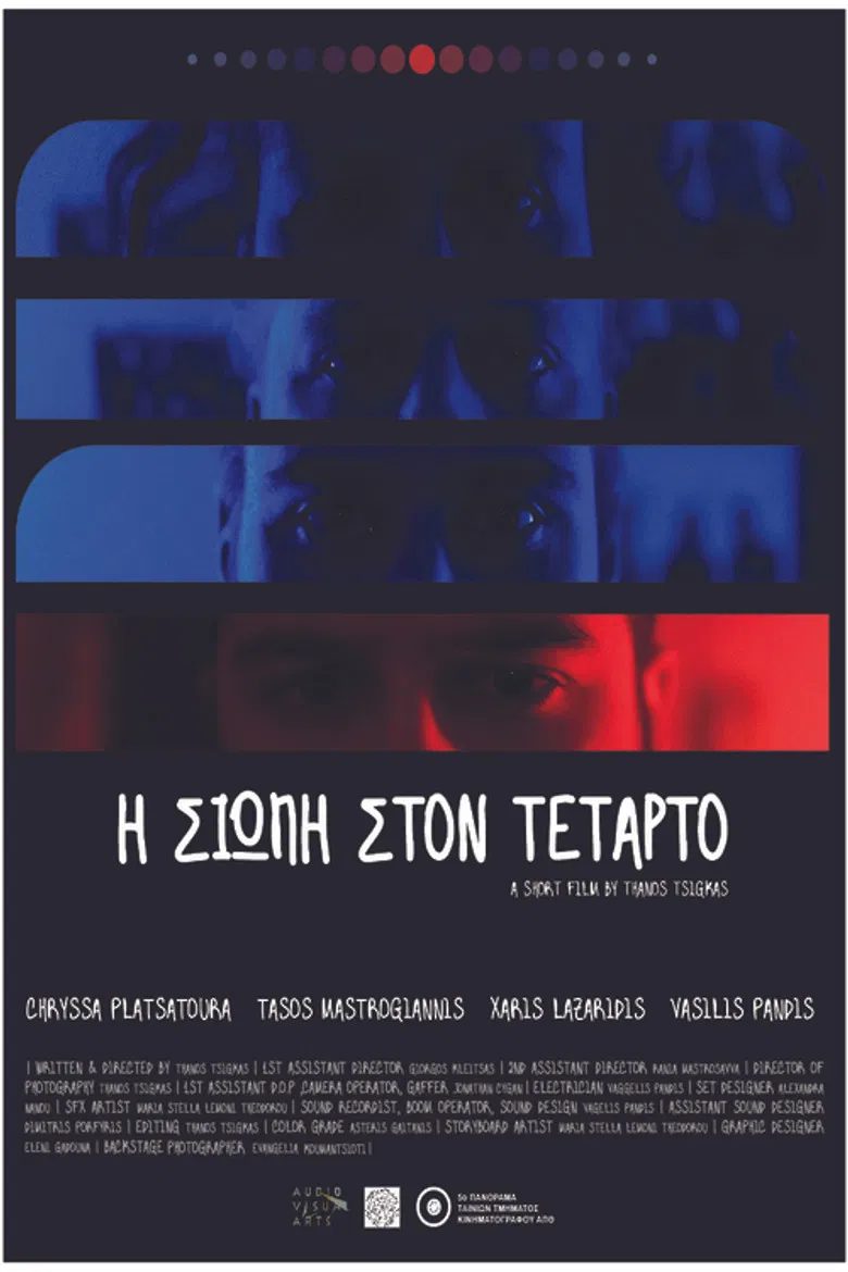 The silence on the fourth poster background