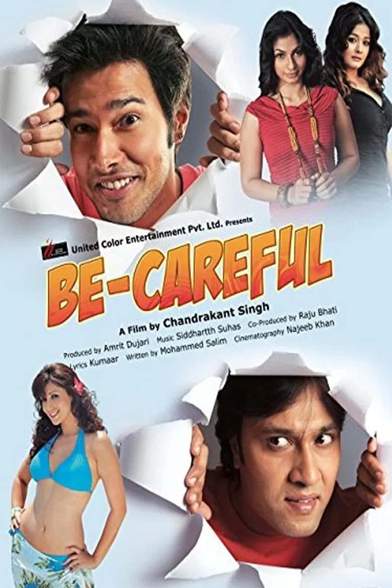 Be-Careful poster background