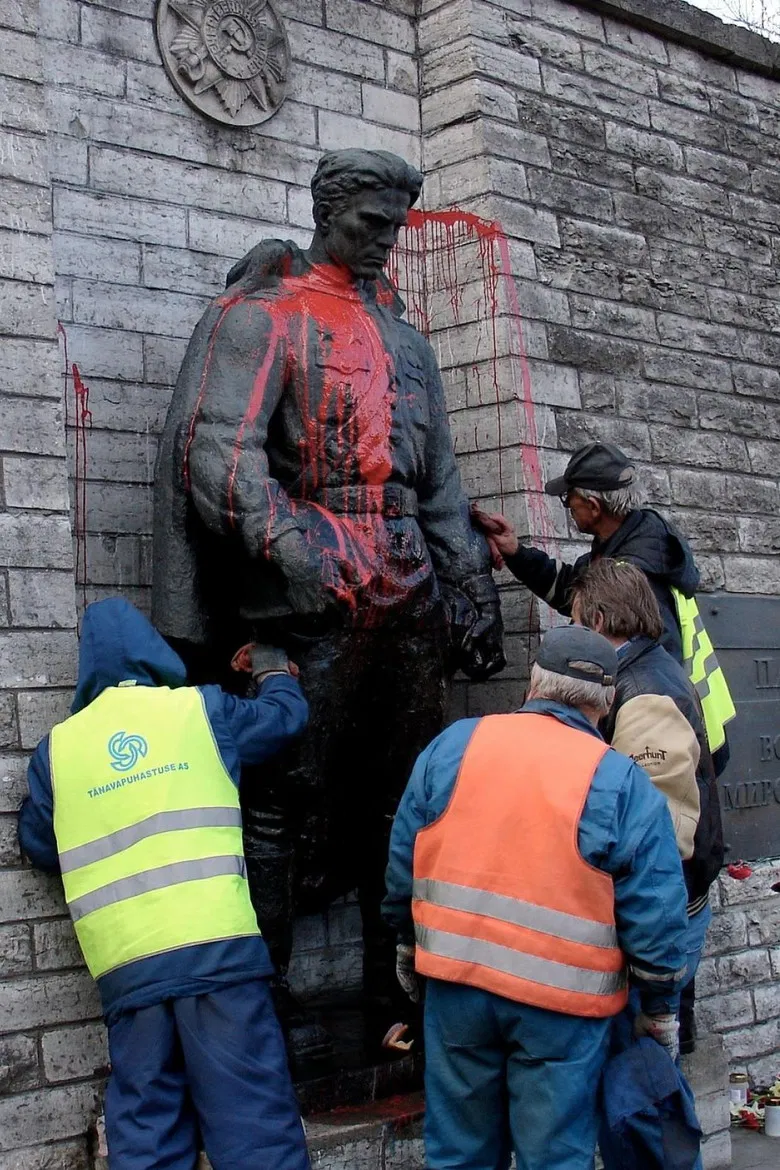 Alyosha poster background