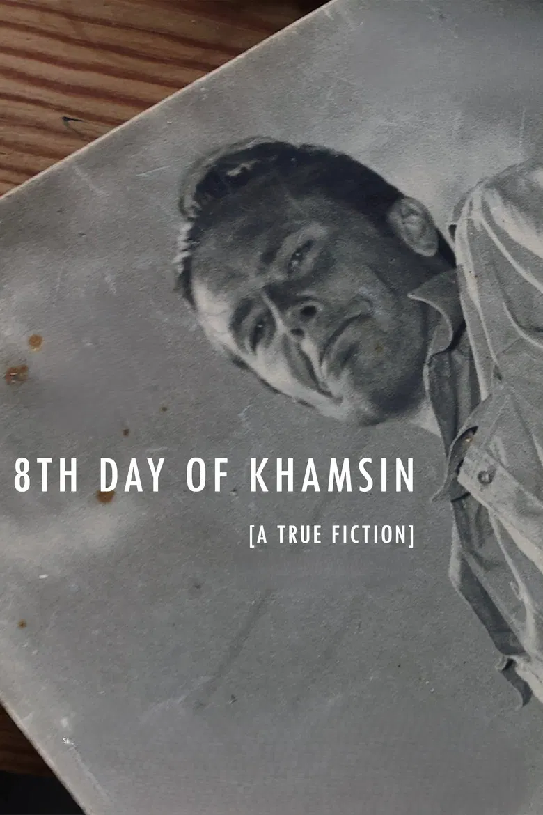 8th Day of Khamsin poster background