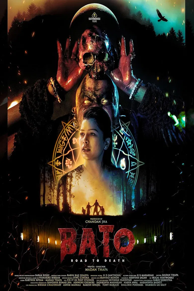 Bato: Road to Death poster background