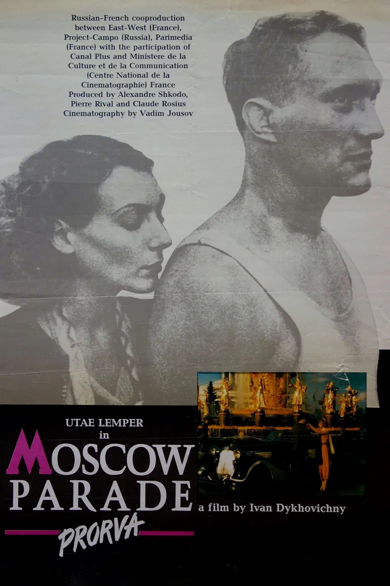 Moscow Parade poster background