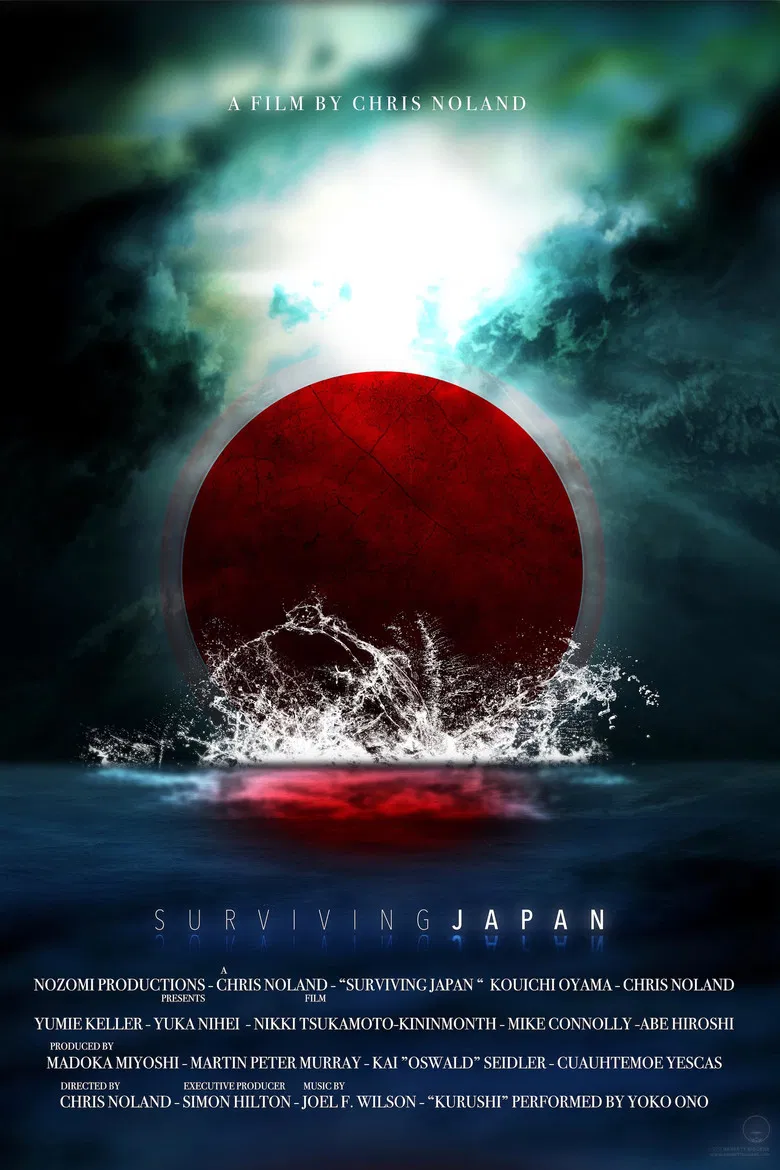 3.11: Surviving Japan poster background