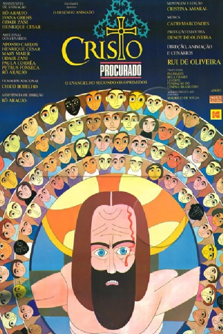 Cristo Procurado poster background
