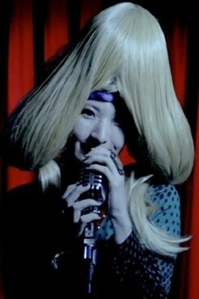 Rian Ageha MV poster background