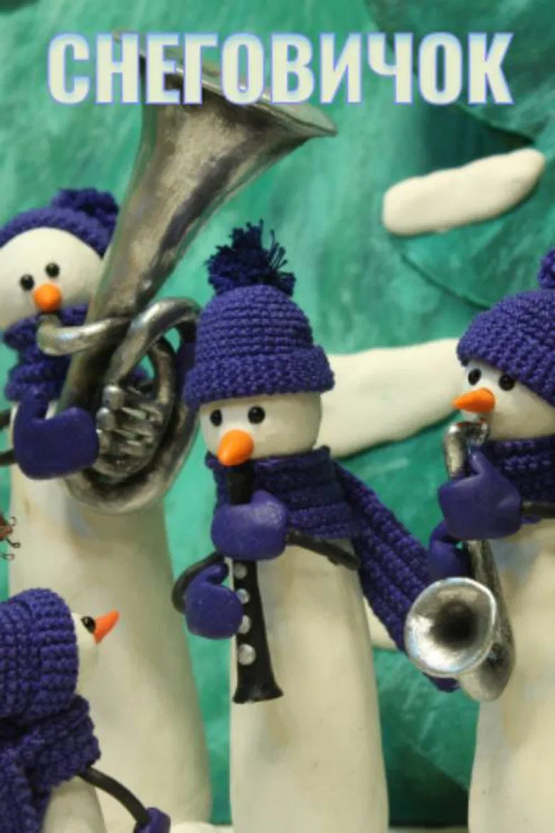 Little Snowman poster background