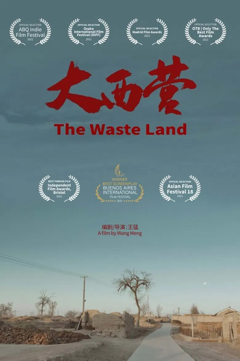 The Waste Land poster background