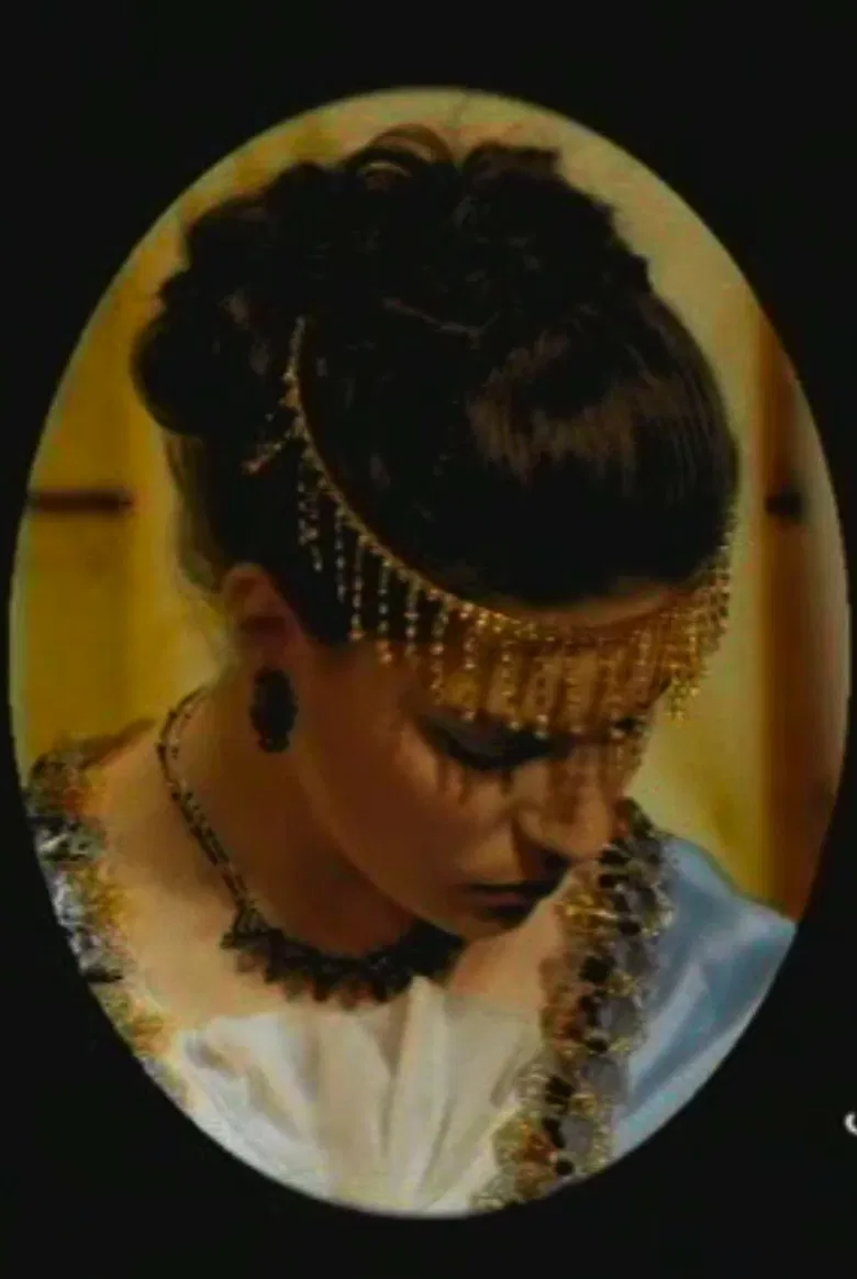 Esther poster background