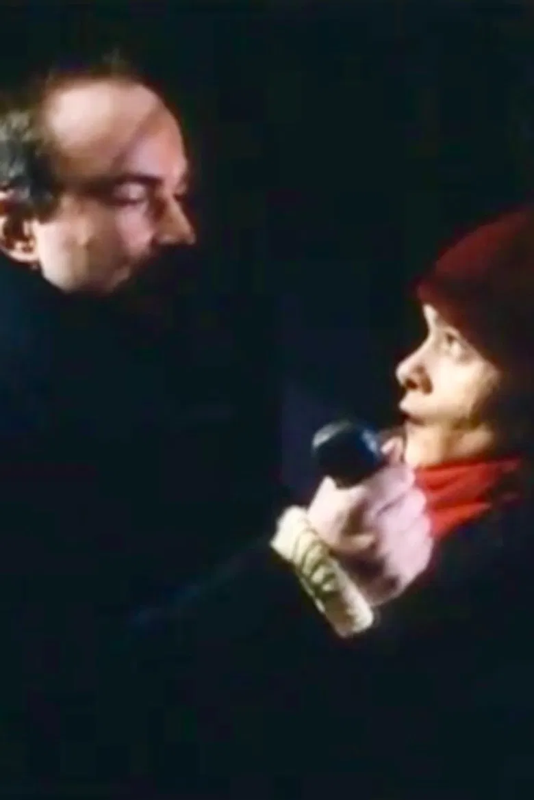 L'Amant II poster background