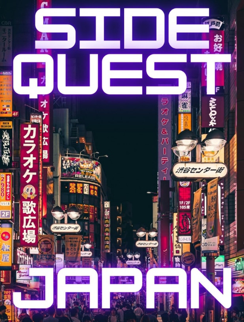 Side Quests poster background