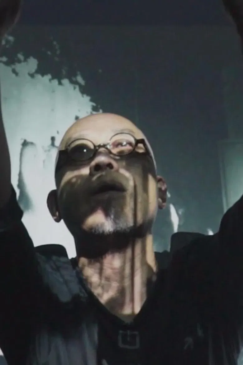 Autobiography: Evidence poster background