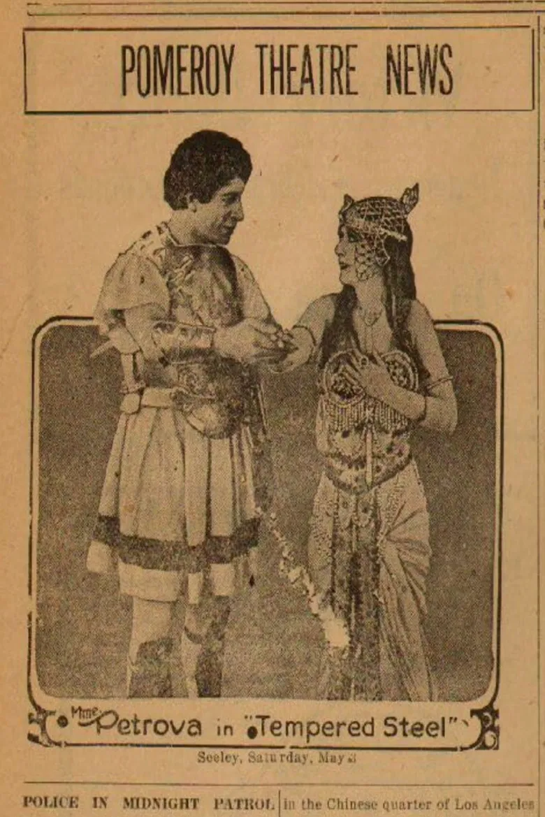 Tempered Steel poster background