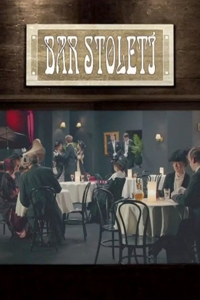 Hudba a moc poster background