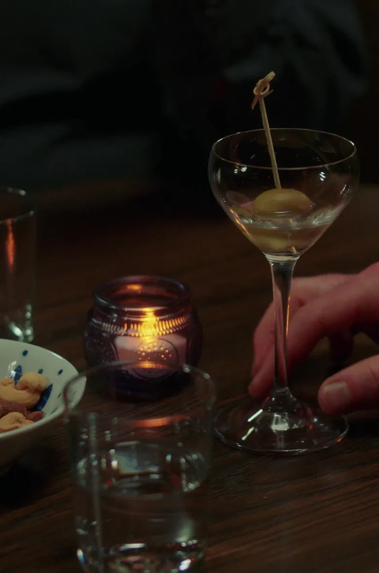 My Last Martini poster background