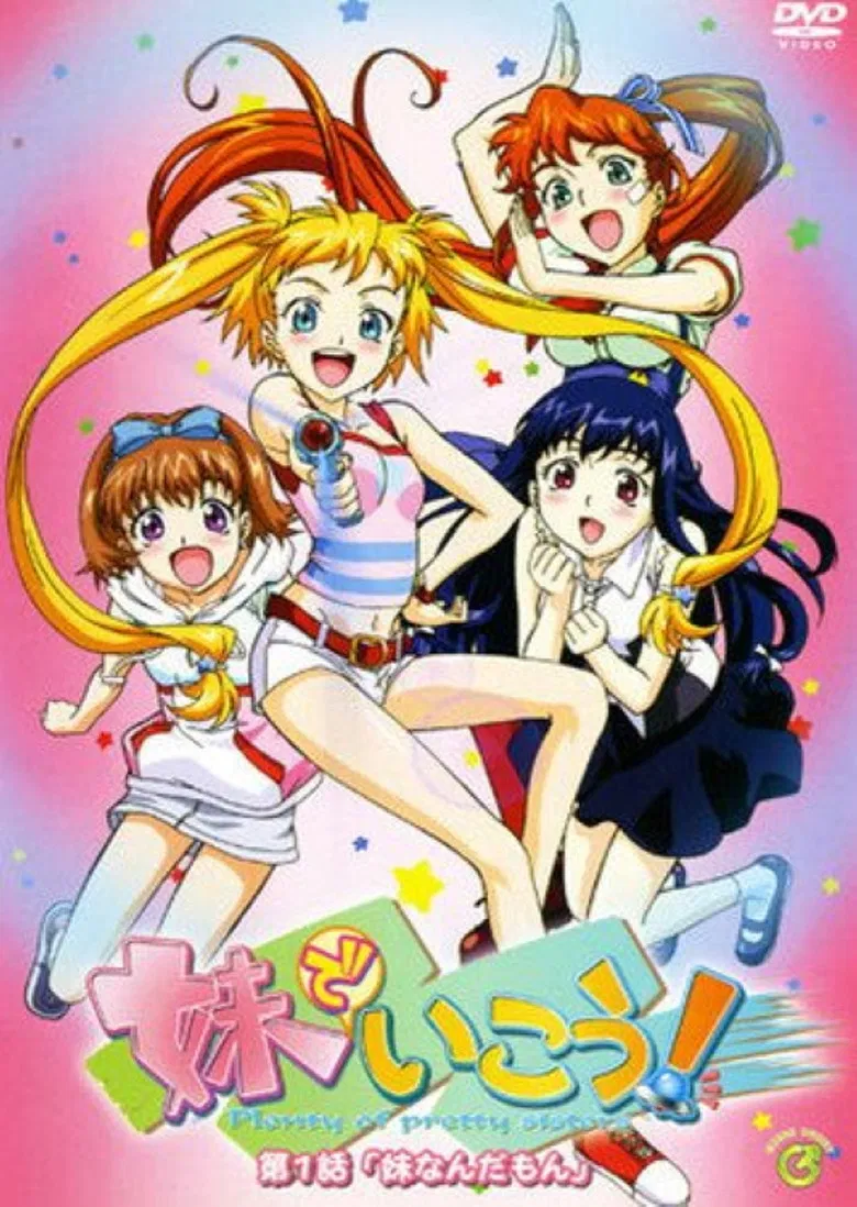 Plenty of pretty Sisters poster background