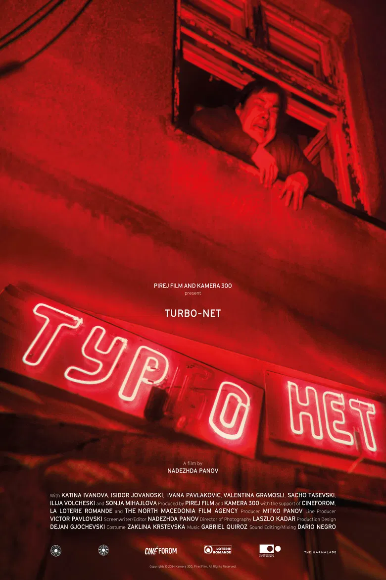 Turbo-Net poster background