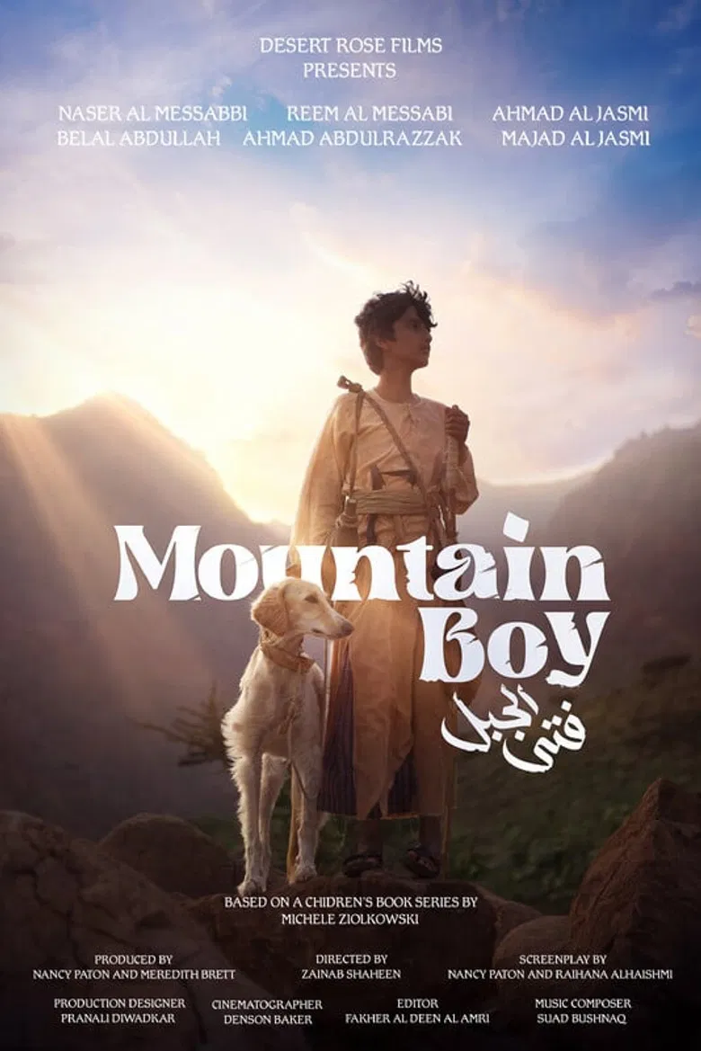 Mountain Boy poster background