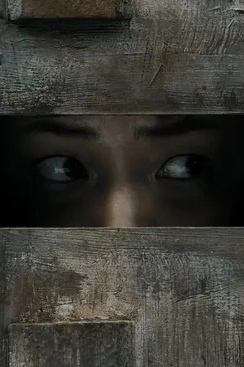 6 LEGS poster background