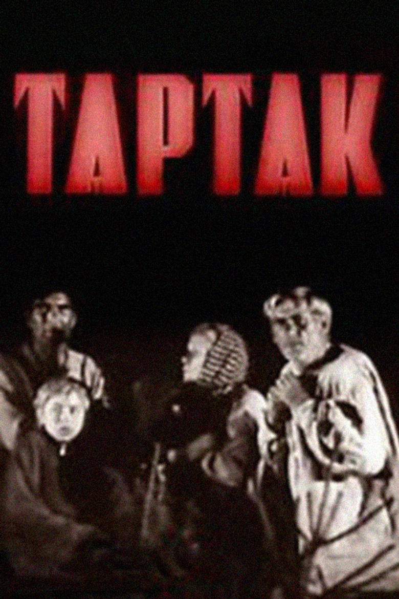 Tartak poster background