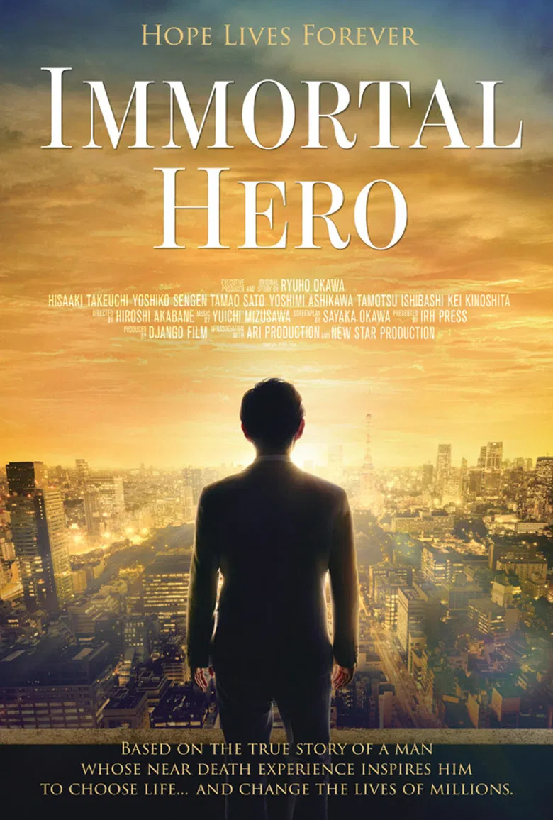 Immortal Hero poster background