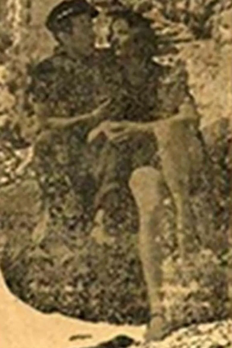 Καπετάν Σκορπιός poster background