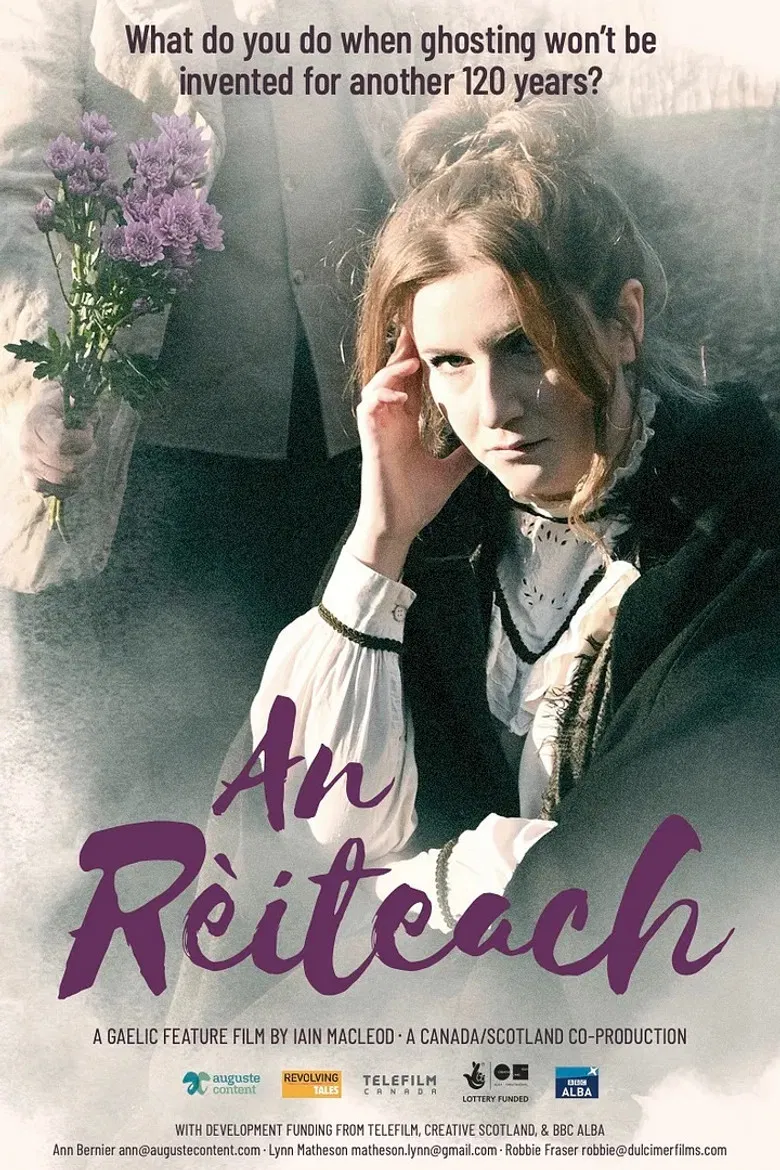 An Rèiteach poster background