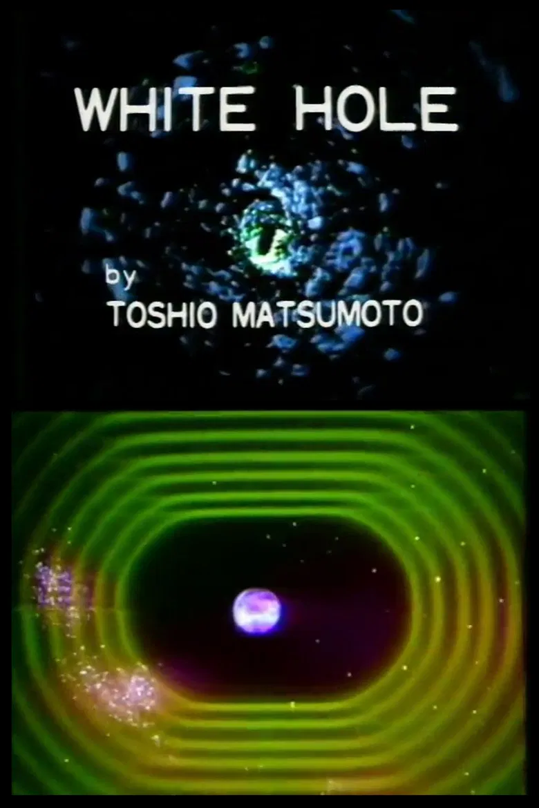 White Hole poster background