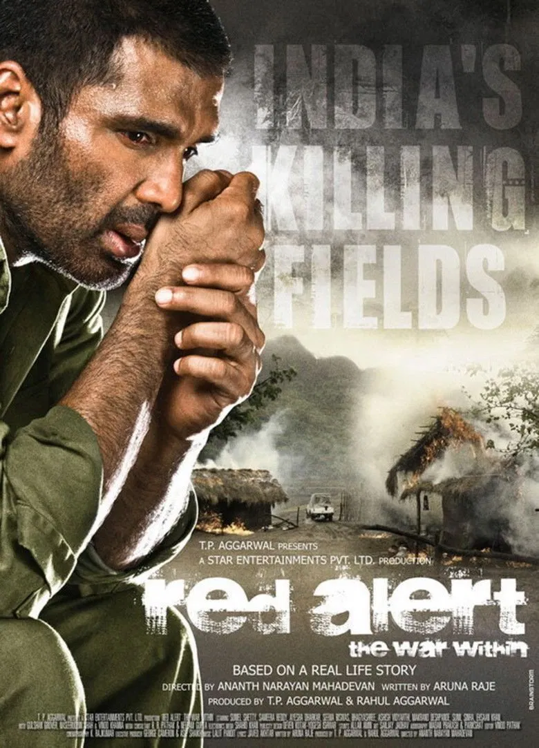 Red Alert: The War Within poster background