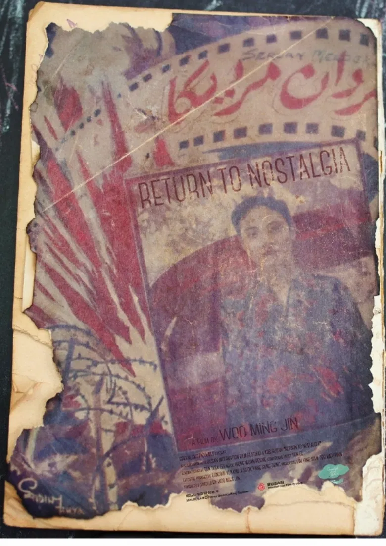 Return to Nostalgia poster background