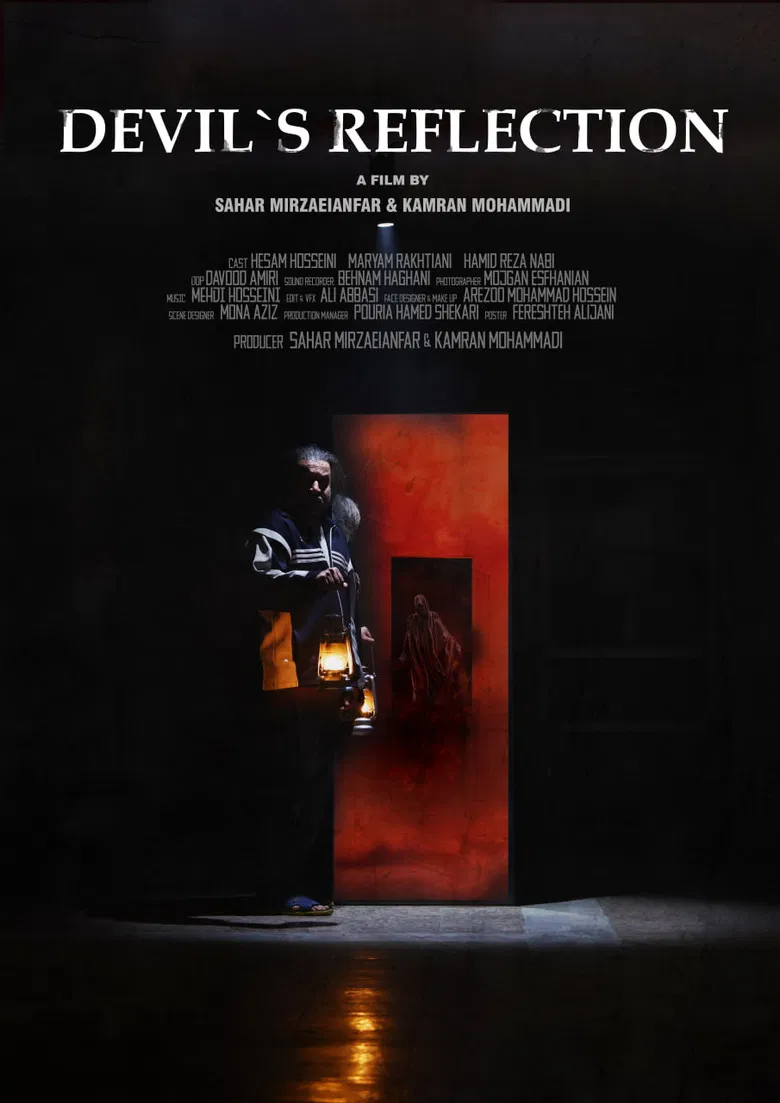 انعکاس شیطان poster background
