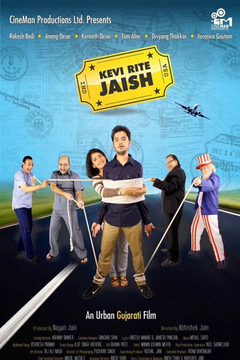 Kevi Rite Jaish poster background
