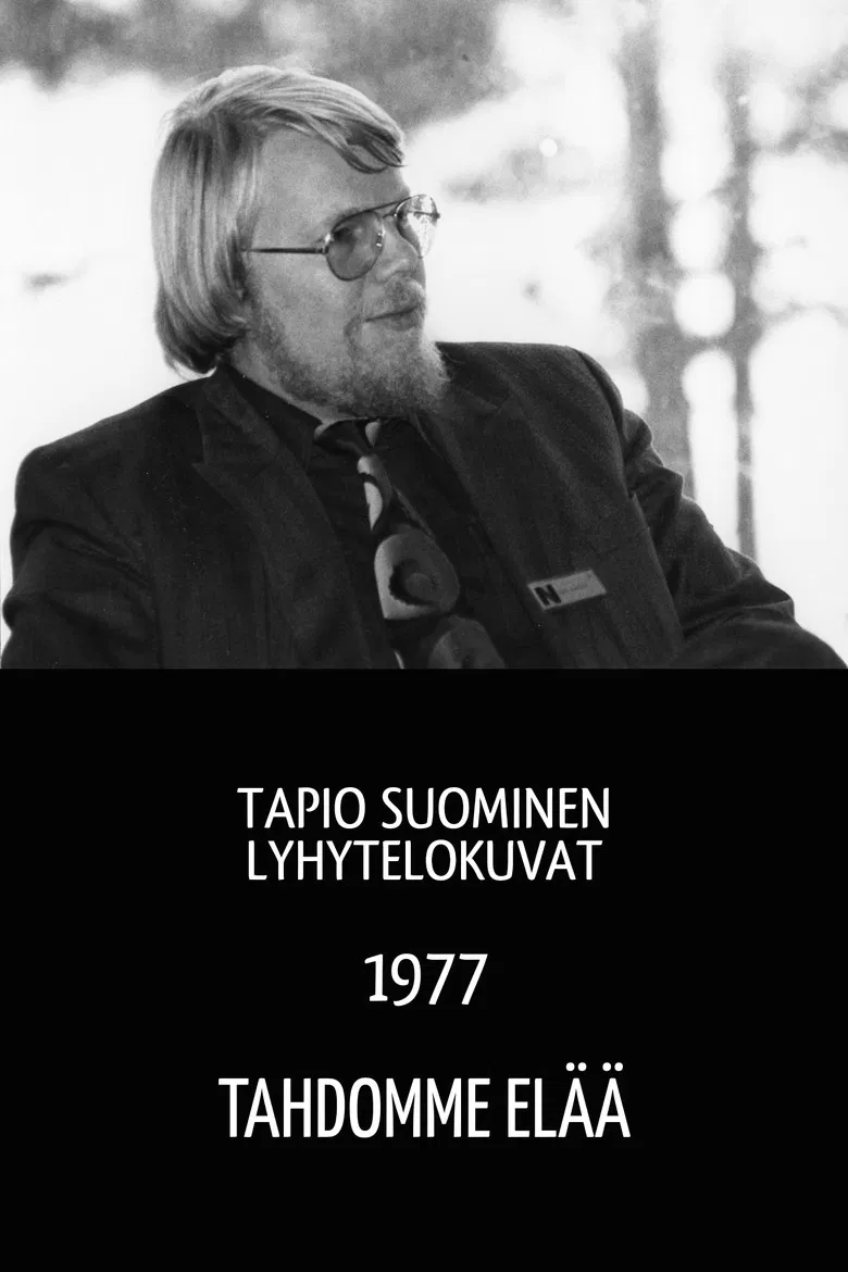 We Want to Live poster background