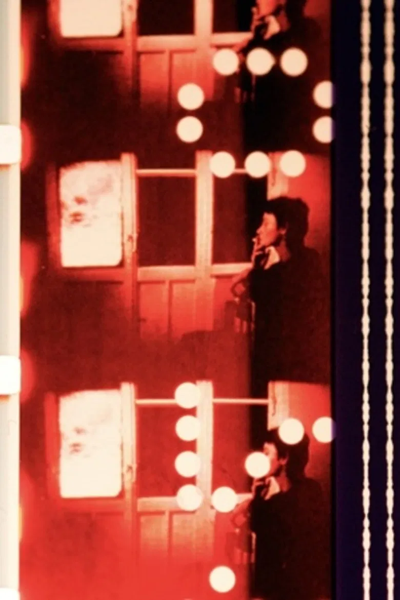 Dreams of a Virgin poster background