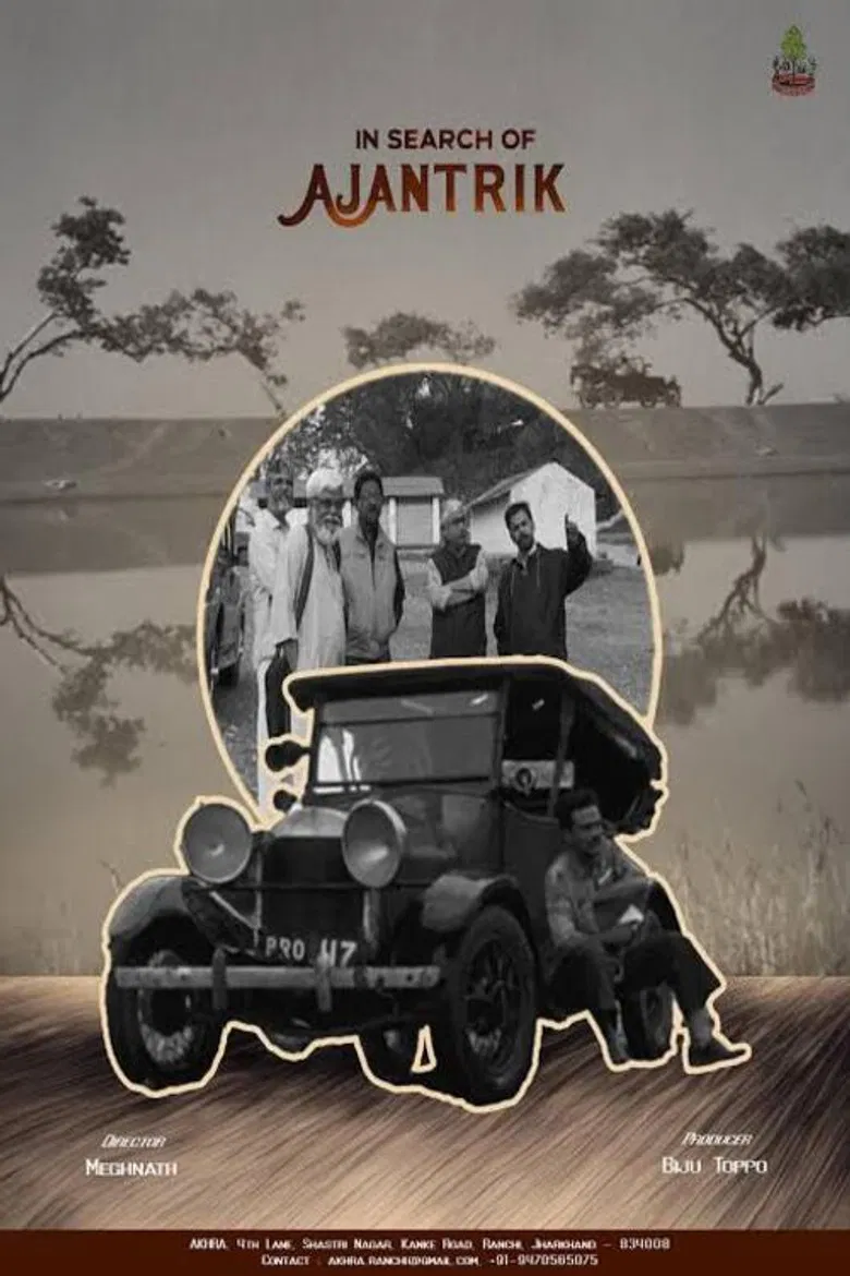 In Search of Ajantrik poster background