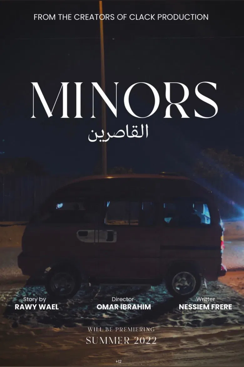 The Minors poster background