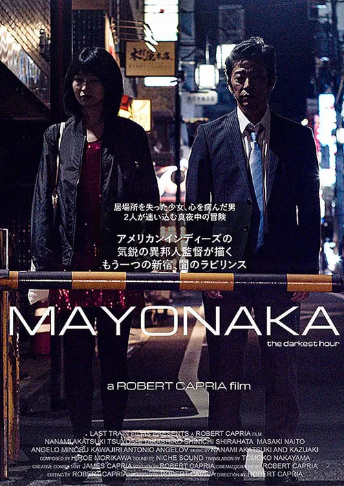 Mayonaka poster background