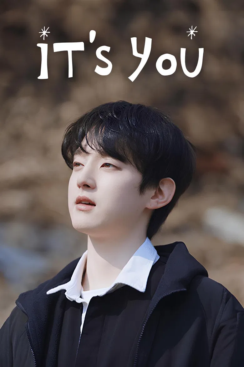 It's You poster background