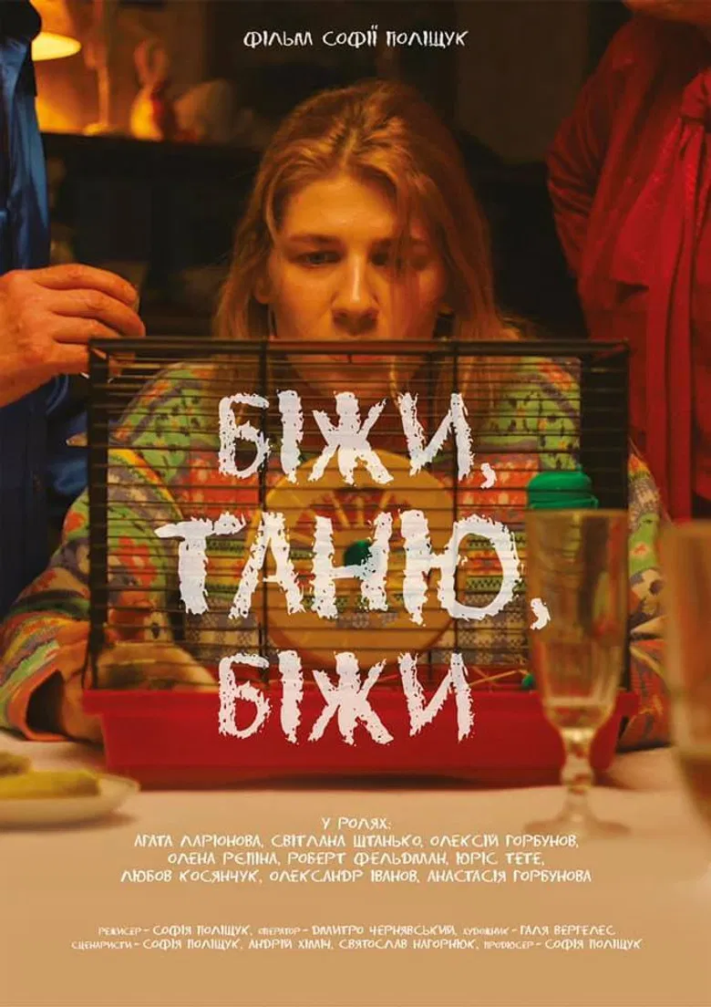 Run, Tanya, Run poster background