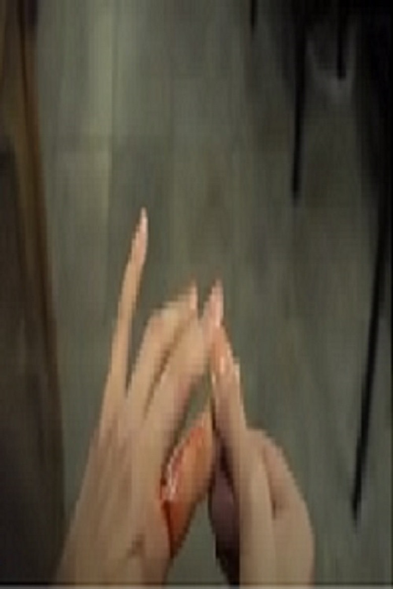 Nails poster background