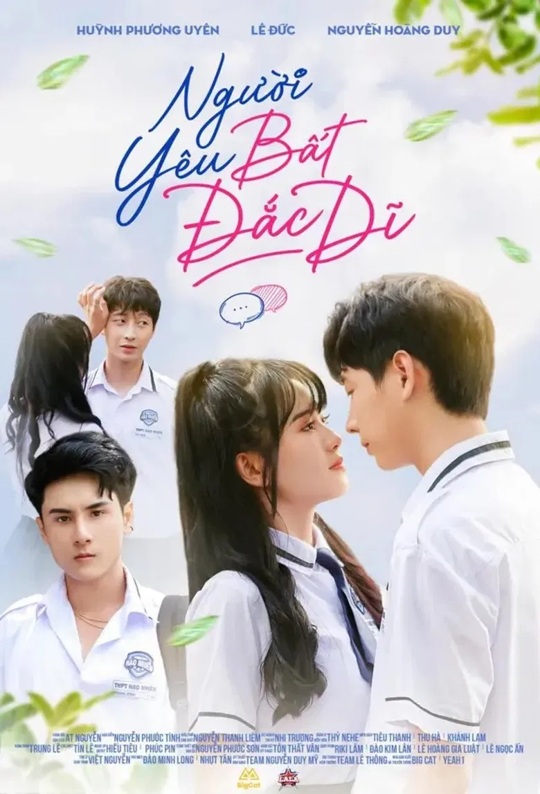 The Reluctant Lover poster background