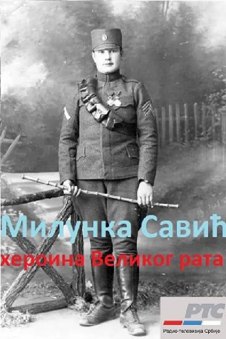 Milunka Savic: Heroine of the Great War poster background